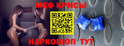 марихуана Пугачёв