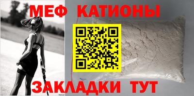 ешки Пушкино