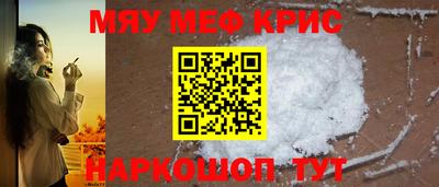ешки Пушкино