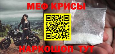 марихуана Пугачёв