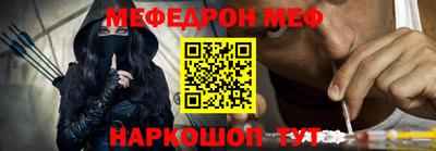 ешки Пушкино
