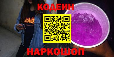 прущая мука Пыть-Ях
