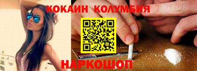 прущая мука Пыть-Ях