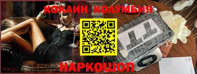 ешки Пушкино