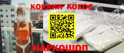 прущая мука Пыть-Ях