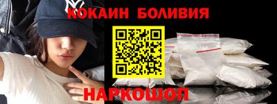 круглые Партизанск