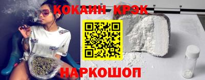 марихуана Пугачёв