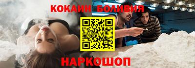 прущая мука Пыть-Ях