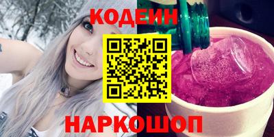 марихуана Пугачёв