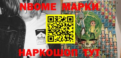 марихуана Пугачёв