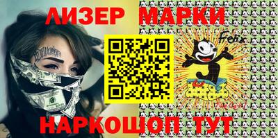 марихуана Пугачёв