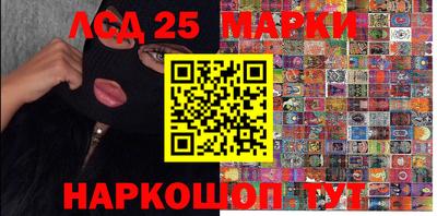 прущая мука Пыть-Ях