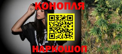 марихуана Пугачёв