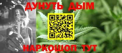 прущая мука Пыть-Ях