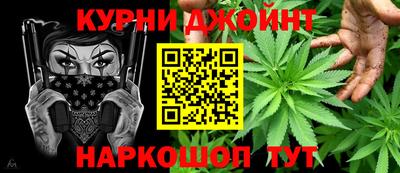 ешки Пушкино