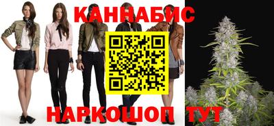 прущая мука Пыть-Ях