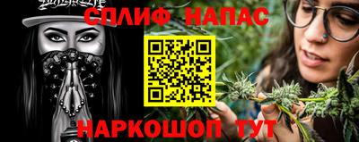 прущая мука Пыть-Ях