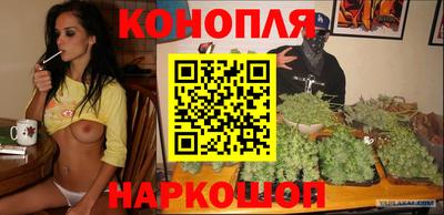 марихуана Пугачёв