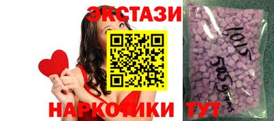 прущая мука Пыть-Ях