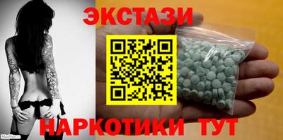 прущая мука Пыть-Ях