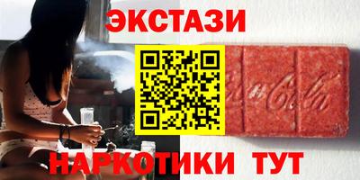 ешки Пушкино