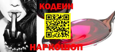 дистиллят марихуана Пенза