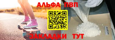 марихуана Пугачёв