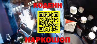 марихуана Пугачёв