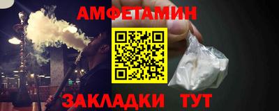 марихуана Пугачёв
