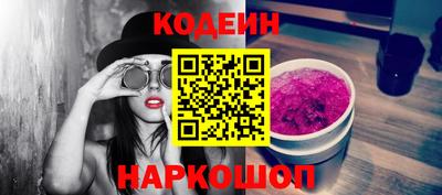 ешки Пушкино