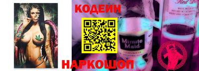 прущая мука Пыть-Ях
