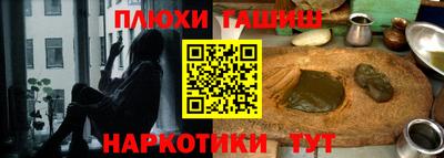 марихуана Пугачёв