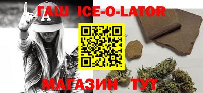 марихуана Пугачёв