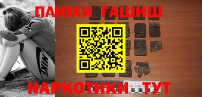 тгк Первоуральск