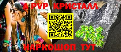 марихуана Пугачёв