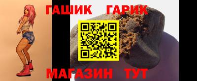 прущая мука Пыть-Ях