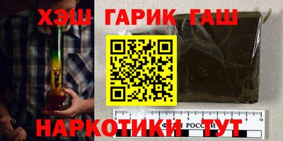 ешки Пушкино