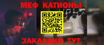 прущая мука Пыть-Ях