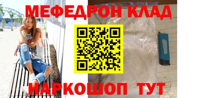 ешки Пушкино