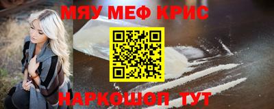 марихуана Пугачёв